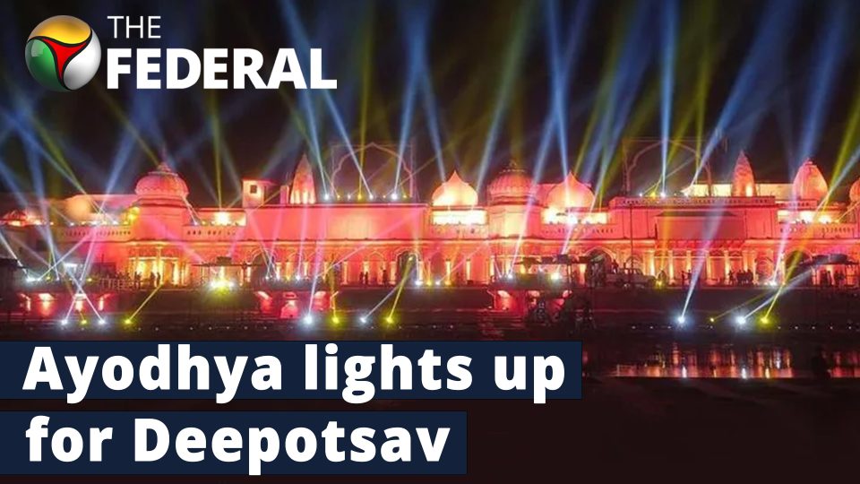 ayodhya deepotsav