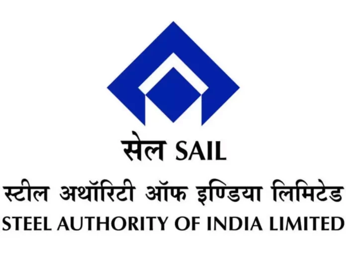 SAIL logo-Bhadravati Plant