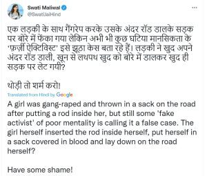Ghaziabad gang-rape case Swati Maliwal tweet