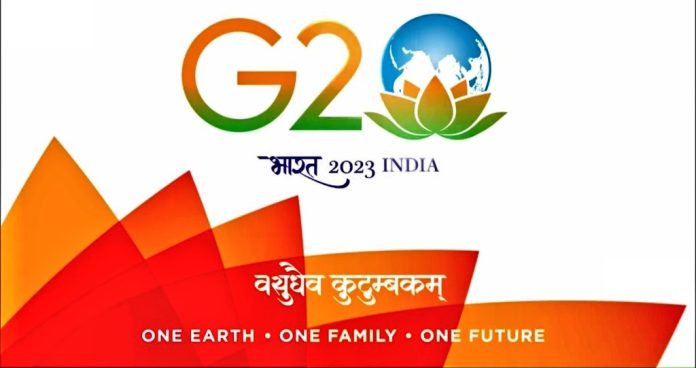 G20 Logo Vasudaiva Kutumbakam