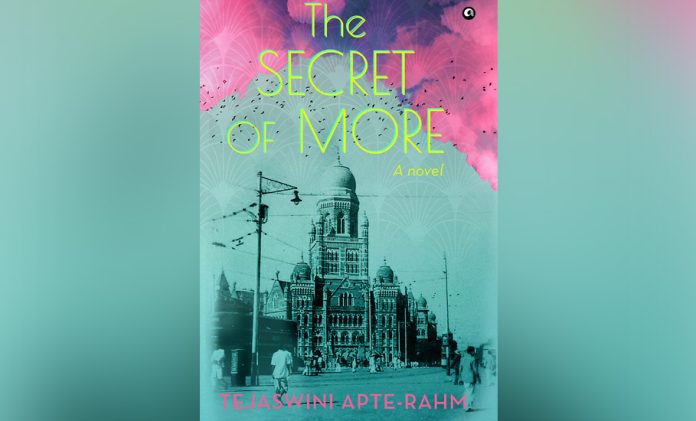 The Secret of More-Tejaswini Apte-Rahm