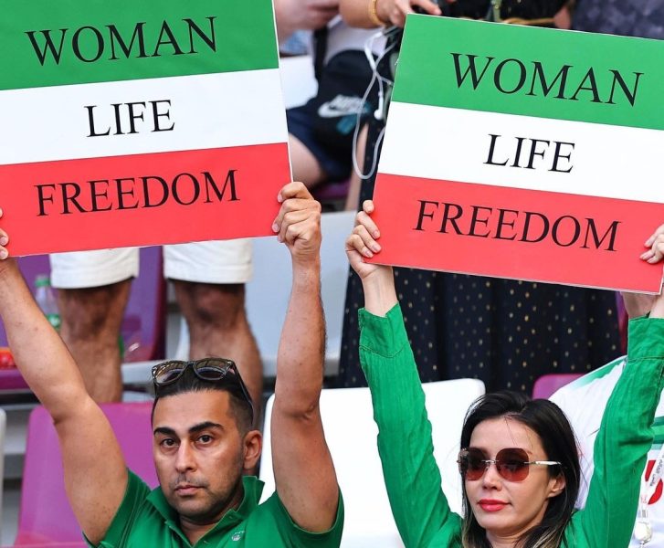 Iran media blames humiliating World Cup loss on protests