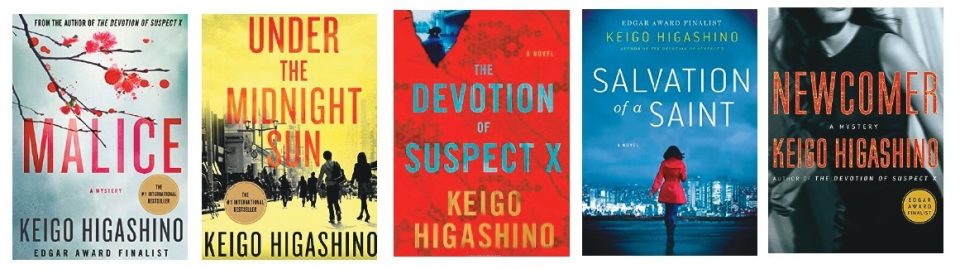 Keigo Higashino novels