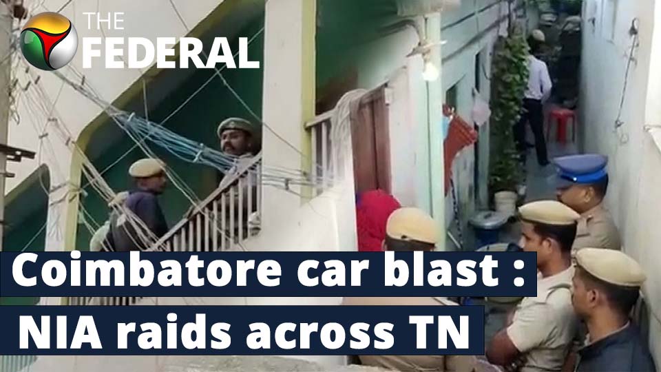 Coimbatore car blast : NIA raids 45 locations across Tamil Nadu