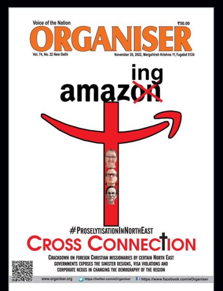 Organiser Cover story, Amazon funding religious conversions, North-East India