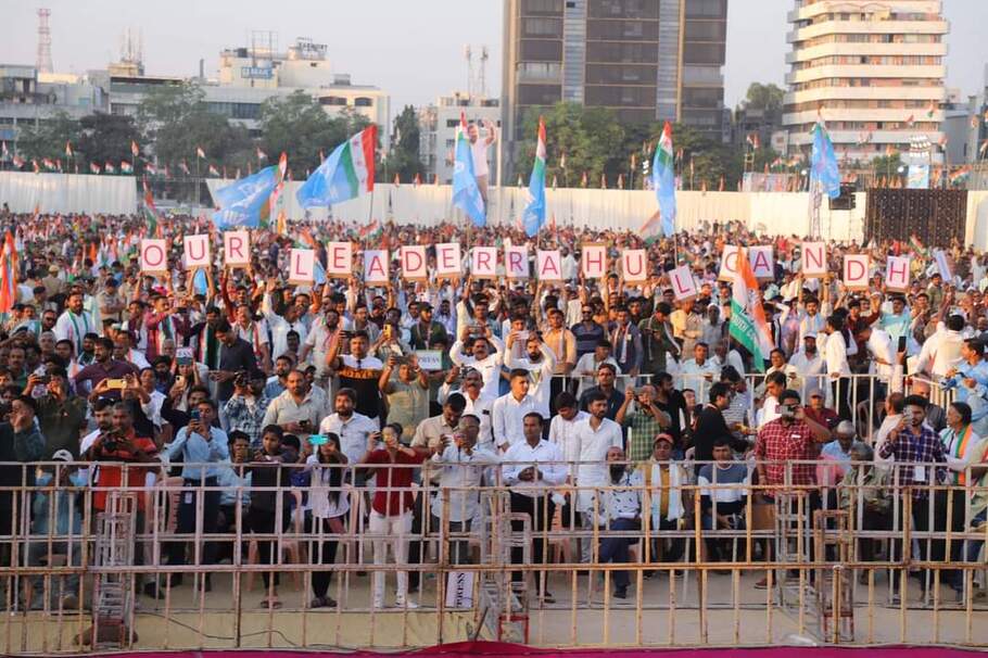 Rahul Gandhi Rajkot Gujarat assembly polls 2022