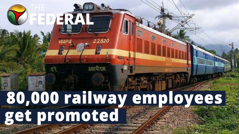 Railway Supervisors get promoted after 16 years