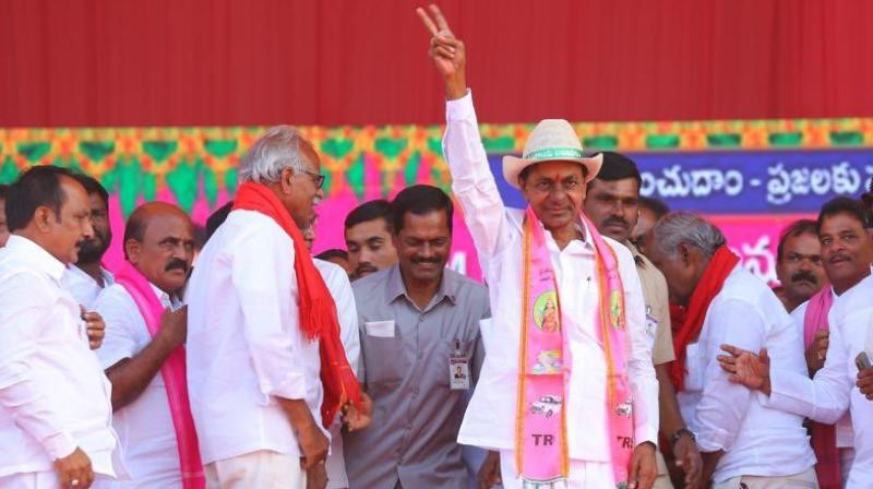 TRS, Early polls in Telangana