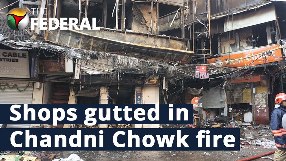 chandini chowk fire