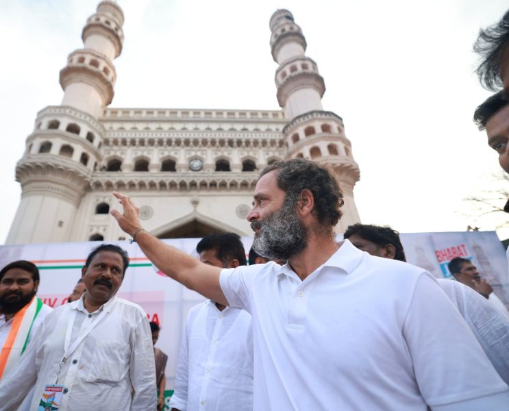 Rahul Yatra in Telangana, Congress revivial