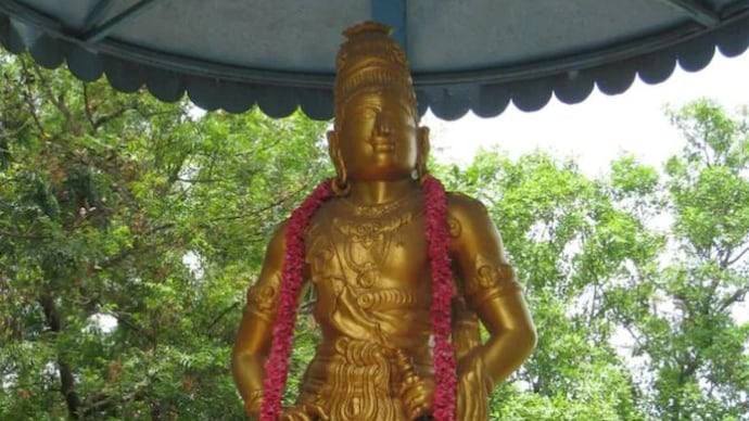 Raja Raja Chola, birth anniversary, Tamil Nadu government