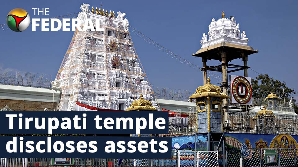 Tirupati temple discloses wealth; richer than Wipro, Nestle, ONGC