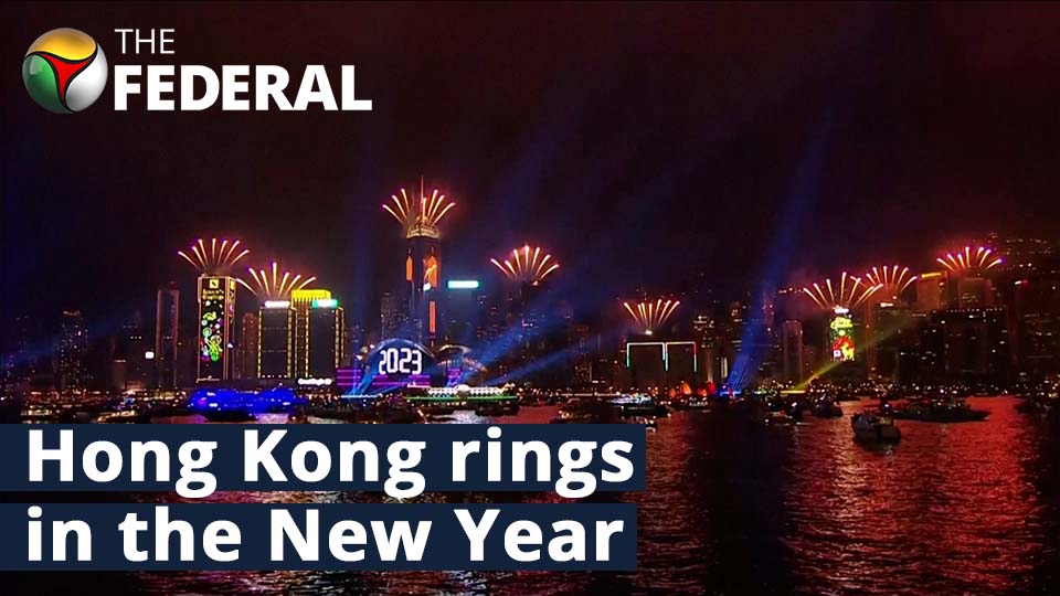 Hong Kong goes into 2023 with a light show