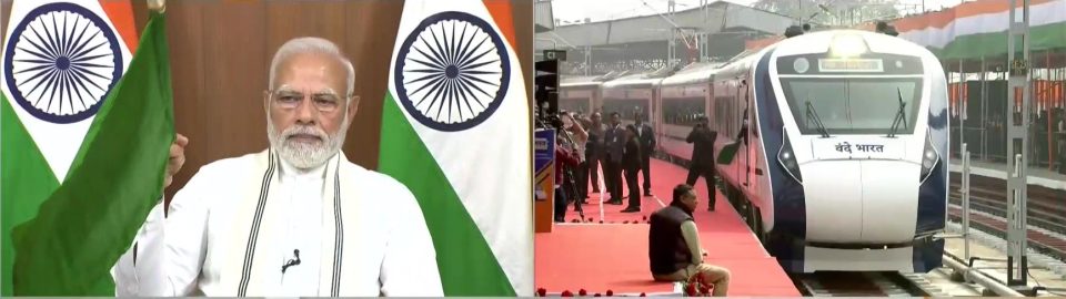 New Express in West Bengal, Modis virtual flag off, Howrah - NJP express, Virtual meeting of Modi, New express in West Bengal, West Bengal Express, Vande Bharat Express,Vande Bharat Express will be connecting the route Howrah and New Jalpaiguri in West Bengal with a distance of 564 km in 7.45 hours.