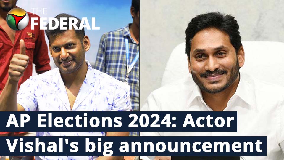 AP Elections 2024: Actor Vishal clarifies his political entry | %%title%%