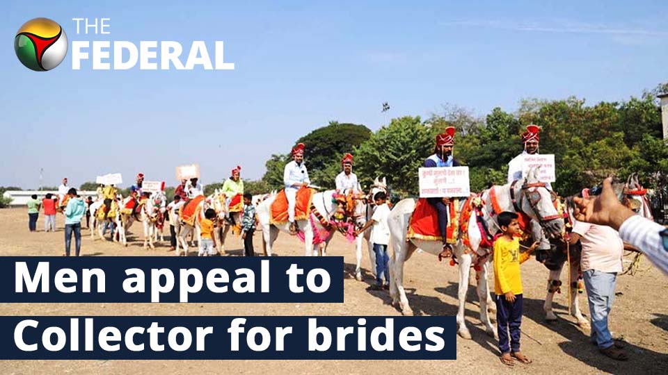 50 bachelors seeking brides march to Solapur Collectorate in Maharashtra