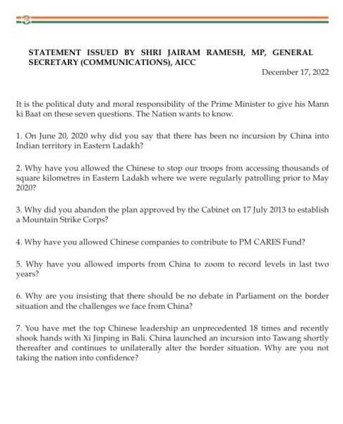 Congress' 7 questions to PM Modi on China