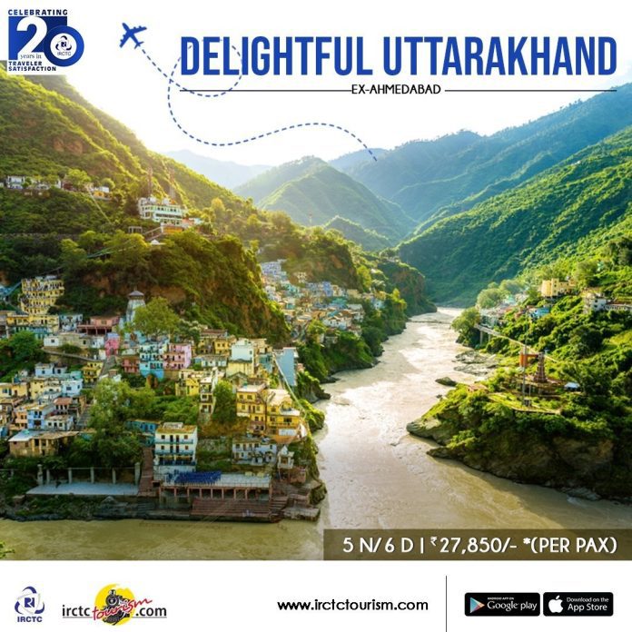 irctc tour packages from nashik