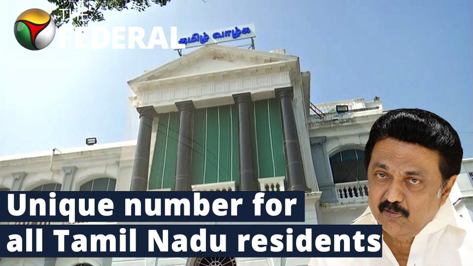 Makkal ID: Tamil Nadu’s own Aadhaar