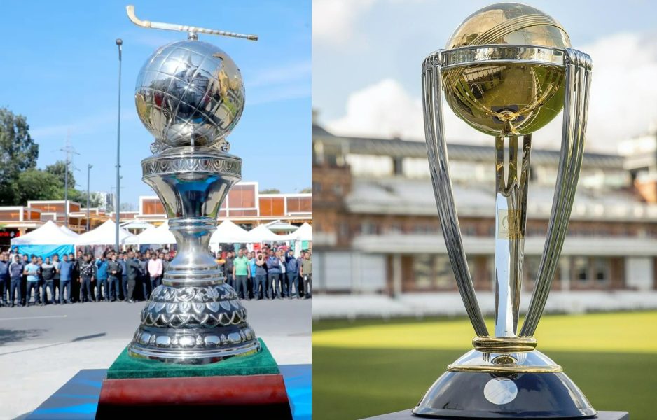 Hockey and cricket World Cup trophies