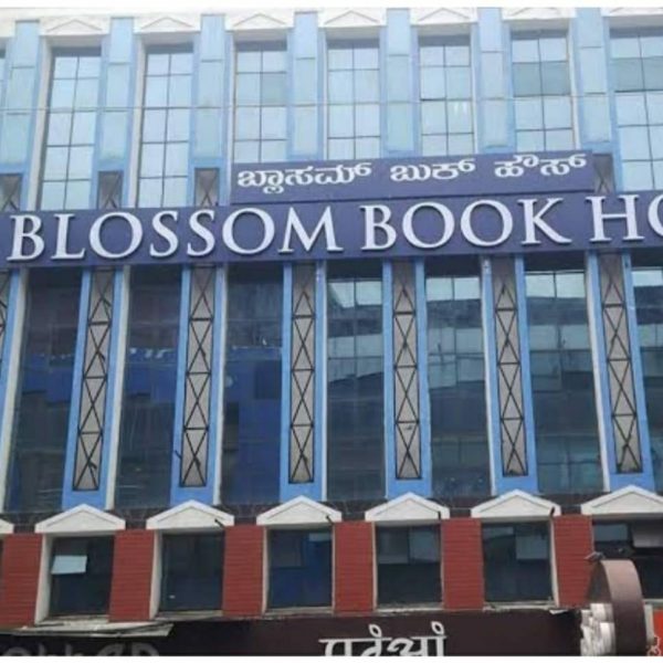 Blossom Book House, Blossom, Church Street, Bangalore