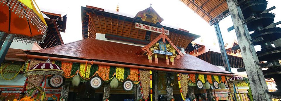 Guruvayur temple reveals 263 kg gold, nearly 20,000 gold lockets in RTI query
