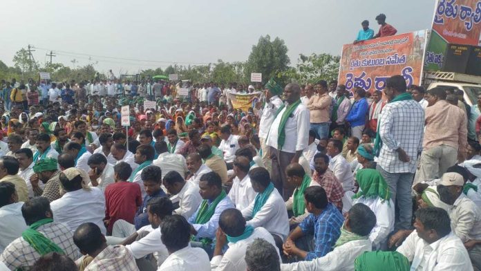 Kamareddy municipal council-farmers protest
