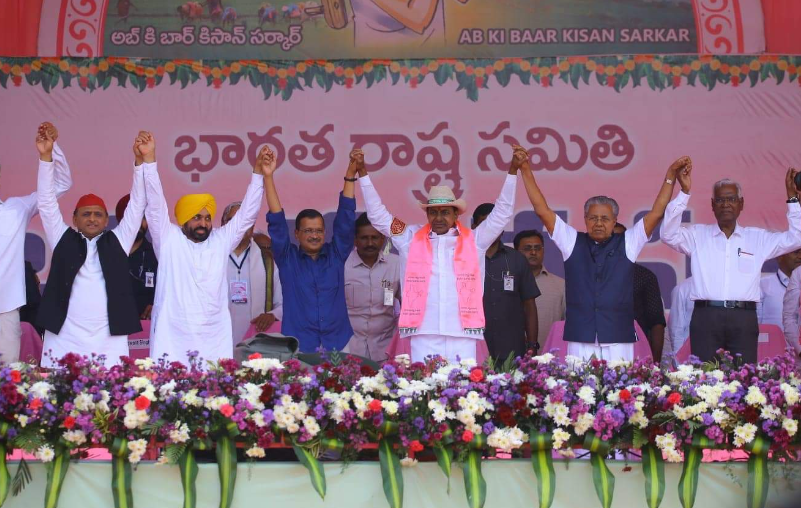 Khammam, BRS, KCR