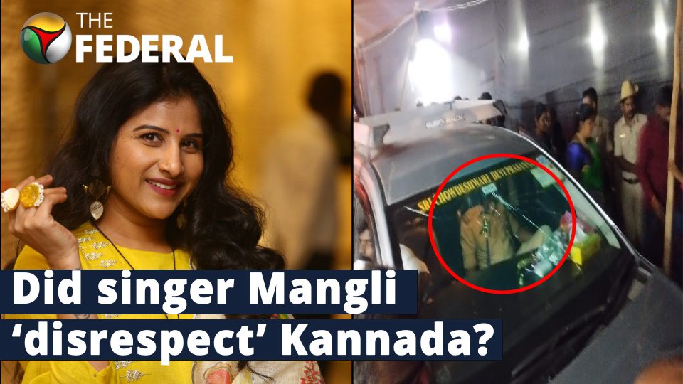 Why was singer Mangli attacked in Ballari? | Ballari Utsav | Mangli