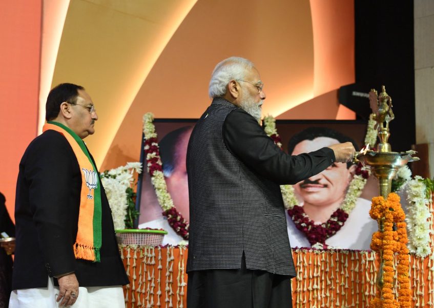 Reach out to every section of society: Modi tells BJP office bearers