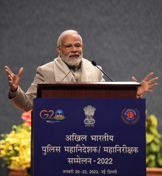 PM Modi, DGPs conference