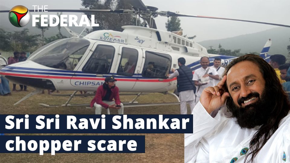 Sri Sri Ravi Shankars helicopter makes emergency landing in Tamil Nadu