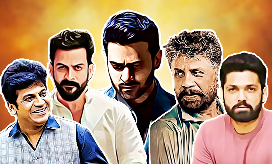 South Indian film stars
