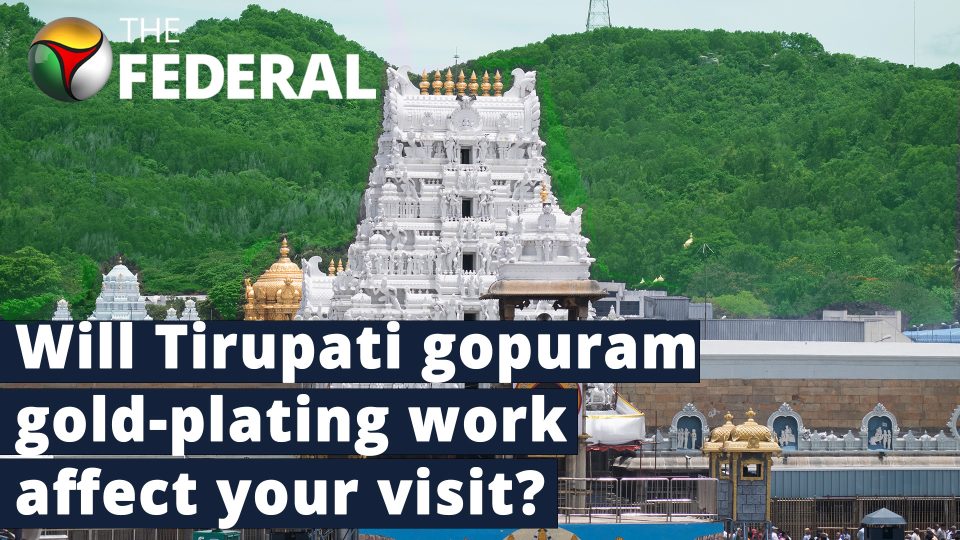Here is what Tirupati devotees can expect this year amid gold-plating work
