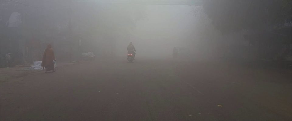 Dense fog conditions, Dense fog conditions, weather updates, dense fog
