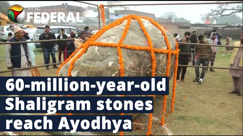2 Shaligram stones from Nepal reach Ayodhya, likely for Ram and Sita idols