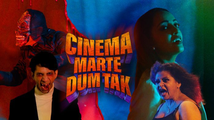 Cinema Marte Dum Tak
