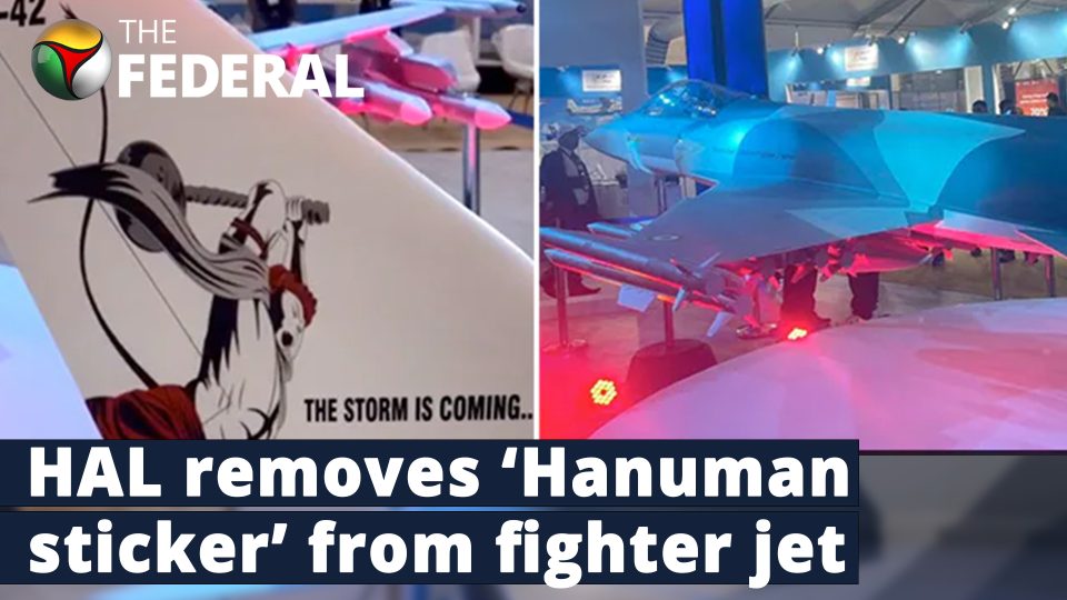 HAL removes picture of Lord Hanuman from tail of HLFT-42 aircraft
