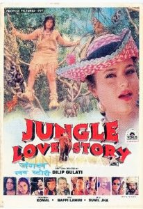 Jungle Love Story