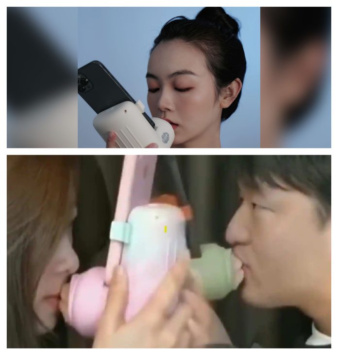 China's remote 'kissing device' leaves netizens divided