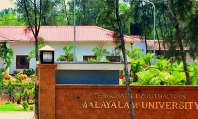 Malayalam University Vice-Chancellor, Kerala governor, Kerala government