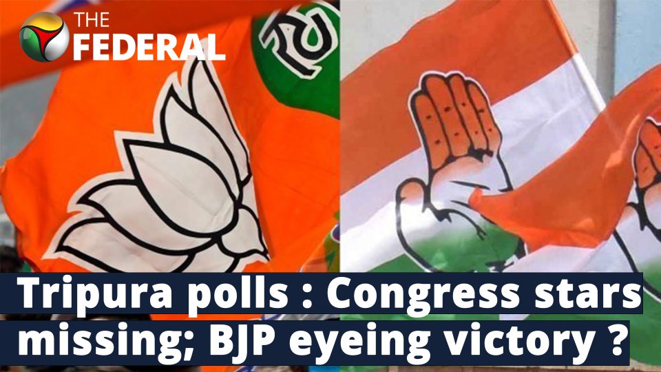 Tripura polls : Congress star campaigners missing in action; BJP looks to retain power