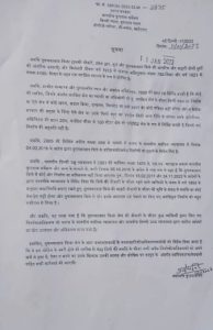 Tughlaqabad Fort Tughlaqabad Slum ASI eviction notice