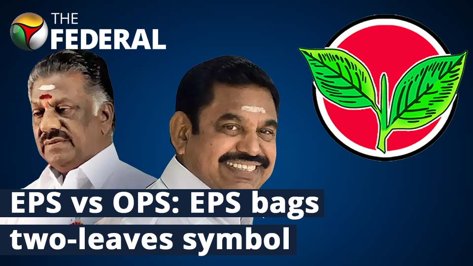 ECI approves two-leaves symbol for AIADMK: A victory for EPS?