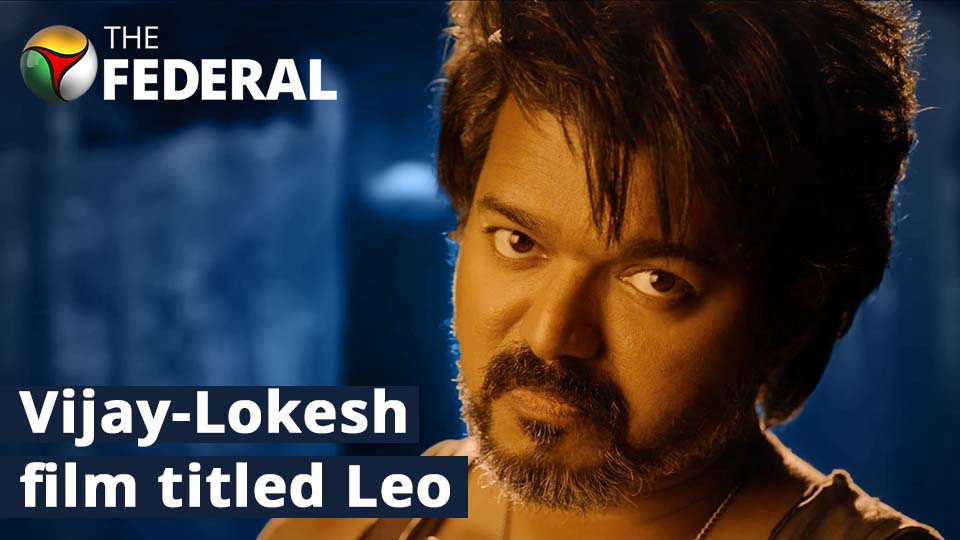 Vijay-Trisha starrer ‘Thalapathy 67’ gets a name — ‘Leo’