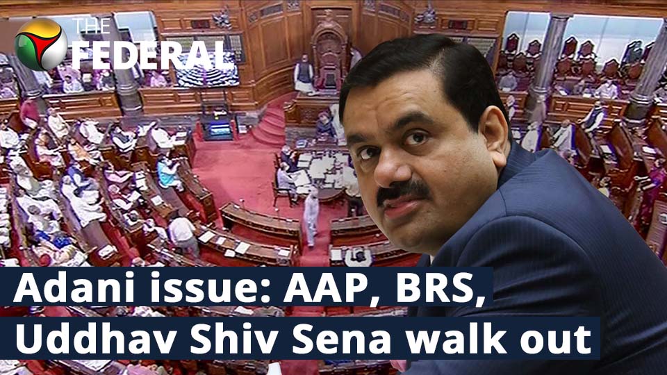 Rajya Sabha: AAP, BRS, Shiv Sena Uddhav faction stage walk-out; Heres why