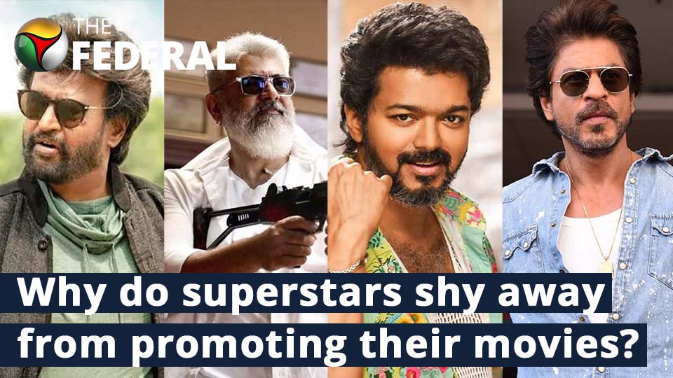 Why are Tamil superstars reluctant to promote their films?