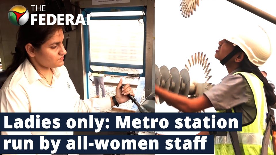 This metro station in Mumbai is run by all-women staff