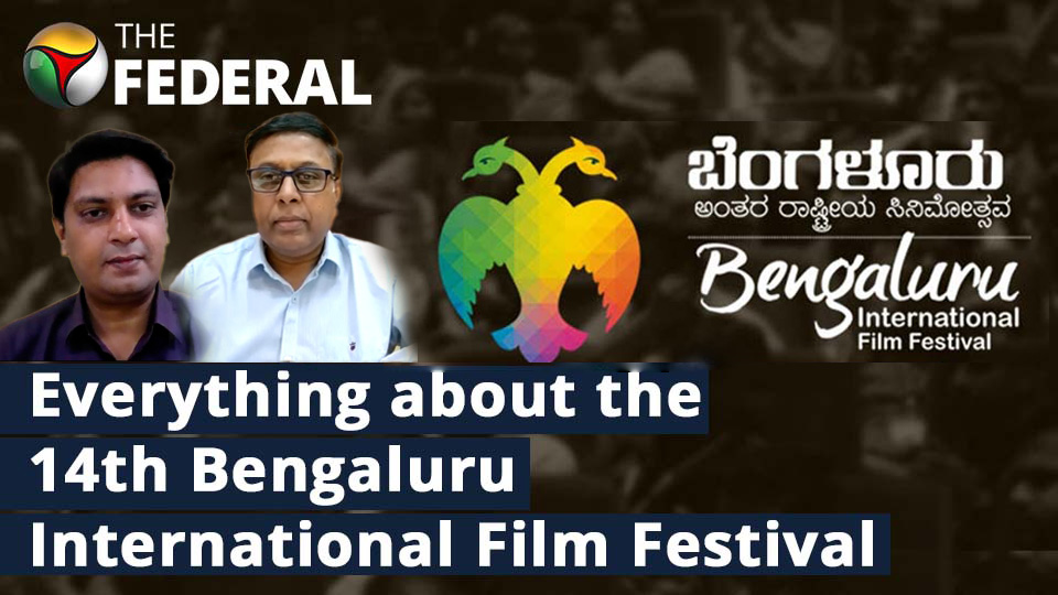 What makes Bengaluru’s film festival BIFFES special