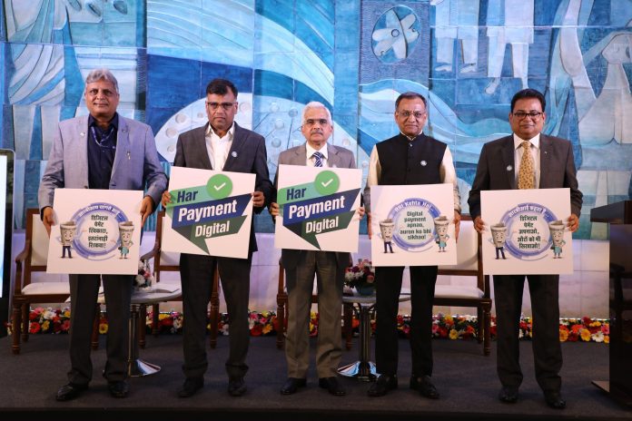 RBI Governor Shaktikanta Das, Har Payment Digital, Digital Payments Awareness Week 2023, UPI